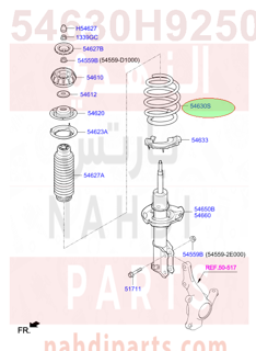 54630H9250,SPRING-FR,SPRING-FR