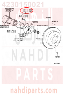 4230150021,SHAFT, REAR AXLE, RH,عكس خلفى 