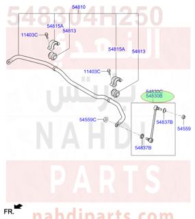 548304H250,LINK ASSY-FRONT STABILIZER,LH,مسمار توازن امامي