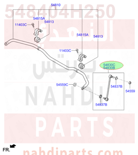 548404H250,LINK ASSY-FRONT STABILIZER,RH,N/A