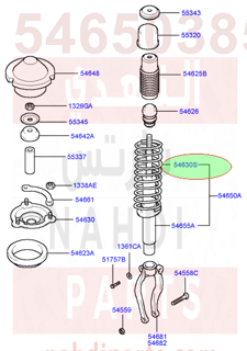 5465038502,SPRING-FR,N/A