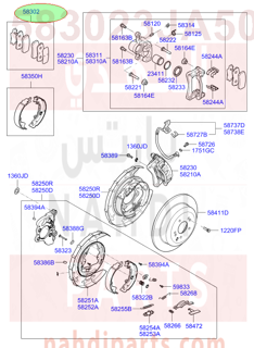 583023JA50,PAD KIT-REAR DISC BRAKE,3JA51 قماش خلفي