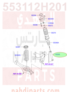 553112H201,SHOCK ABSORBER ASSY-REAR,مساعد خلفي