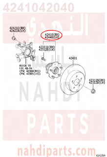 4241042040,HUB & BEARING ASSY, REAR AXLE, RH,قاعدة فلنجة خلفي 