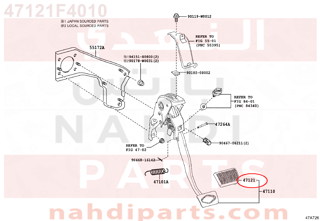 47121F4010,PAD, BRAKE PEDAL, دواسة الفرامل