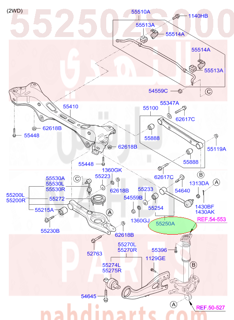 552502S000,ARM ASSY-RR ASSIST,3R000 ذراع خلفي