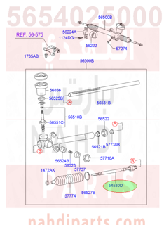 5654025000,BALL JOINT ASSY,INR,ذراع دركسون داخلي