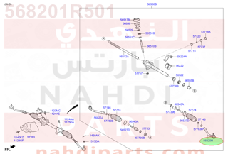 568201R501,END ASSY-TIE ROD,LH,ذراع دركسون خارجي يسار