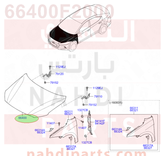 66400F2000,PANEL ASSY-HOOD,كبوت