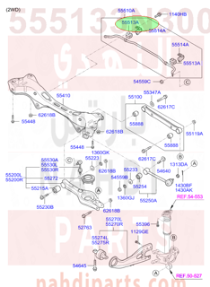 555133N300,BUSH-STABILIZER BAR,2S100 جلدة عمود توازن