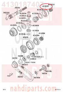 4130187407,CASE SUB-ASSY, DIFFERENTIAL, NO.1,جرم 