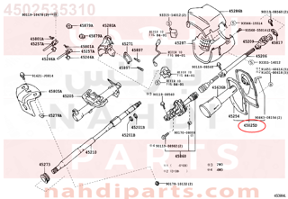 4502535310,COVER SUB-ASSY, STEERING COLUMN HOLE, NO.1,غطاء 