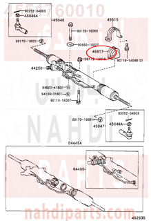 4551760010,GROMMET, STEERING RACK HOUSING, NO.2,جلدة  