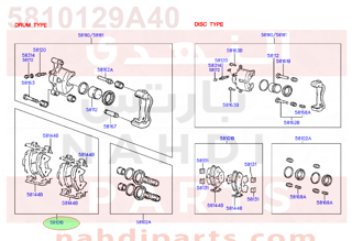 5810129A40,PAD KIT-FRONT DISC BRAKE,24B00 قماش امامي