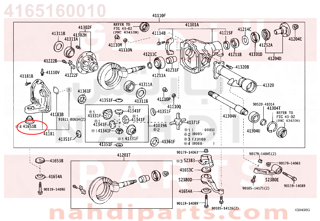 4165160010,CUSHION, FRONT DIFFERENTIAL MOUNT, NO.1,كرسي دفرنس