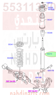 553113V080,SHOCK ABSORBER ASSY-REAR,مساعد خلفي