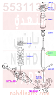 553113V010,SHOCK ABSORBER ASSY-REAR,3V500 مساعد خلفي