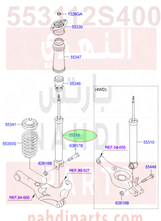 553112S400,SHOCK ABSORBER ASSY-REAR,2S450 مساعد خلفي