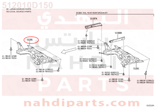 512010D150,CROSSMEMBER SUB-ASSY, FRONT SUSPENSION,كمر مكينة - كمر أمامي كامل بدون ملحقات