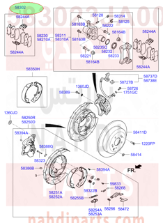 583023JA00,PAD KIT-REAR DISC BRAKE,4HA00-3JA50 قماش خلفي