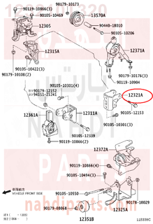 123210T320,BRACKET, ENGINE MOUNTING, REAR(FOR TRANSVERSE ENGINE),كرسي  المحرك 