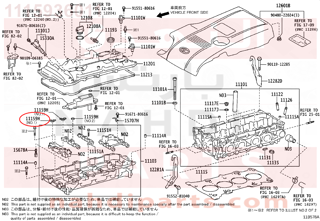 1115936011,GASKET, CAMSHAFT BEARING CAP OIL HOLE,ملحق راس السلندر 