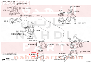 1236125041,INSULATOR, ENGINE MOUNTING, FRONT(FOR TRANSVERSE ENGINE),كرسي مكينة أمامي عند اللديتر