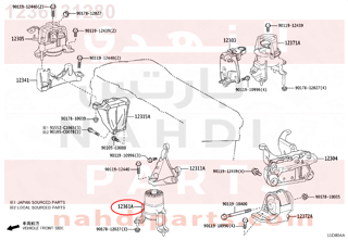 1236131280,INSULATOR, ENGINE MOUNTING, FRONT(FOR TRANSVERSE ENGINE),كرسي مكينة أمامي عند اللديتر