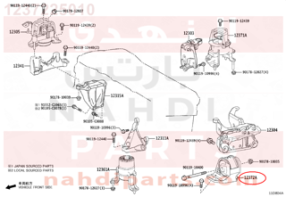 1237225010,INSULATOR, ENGINE MOUNTING, LH(FOR TRANSVERSE ENGINE,كرسي قيربوكس 