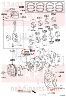 1340131041,CRANKSHAFT,عمود