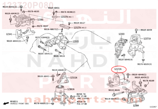 123720P080,INSULATOR, ENGINE MOUNTING, LH(FOR TRANSVERSE ENGINE),كرسي  المحرك 