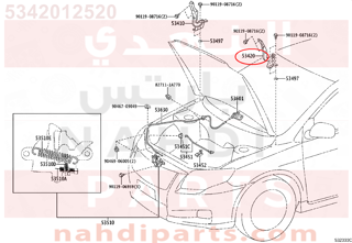 5342012520,HINGE ASSY, HOOD, LH,مفصلة كبوت يسار