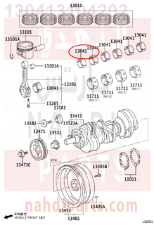 130413104202,BEARING, CONNECTING ROD,سبيكة ذراع بستم 