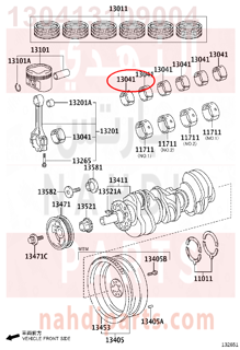 130413109004,BEARING, CONNECTING ROD,سبيكة ذراع بستم 