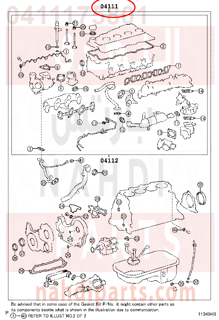 0411175801,GASKET KIT, ENGINE OVERHAUL,طقم وجيه 