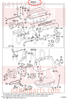 0411175802,GASKET KIT, ENGINE OVERHAUL,طقم وجيه 