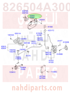 826504A300CA,HANDLE ASSY-FRONT DOOR OUTSIDE,LH,يد باب خارجي يسار
