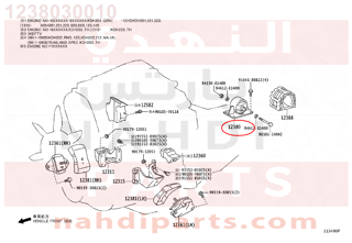 1238030010,INSULATOR ASSY, ENGINE MOUNTING, REAR,كرسي  المحرك 