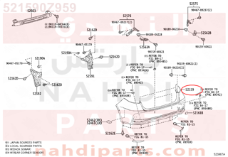 521590Z959,COVER, REAR BUMPER,جلدة صدام خلفي