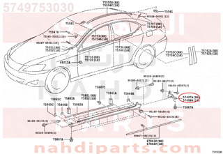 5749753030,SHIELD, REAR FLOOR HOUSING,بطانة 