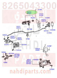 8265043300,HANDLE ASSY-FRONT DOOR OUTSIDE,LH,N/A