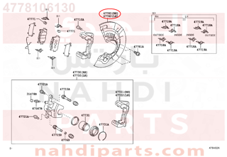 4778106130,COVER, DISC BRAKE DUST, FRONT RH,غطاء