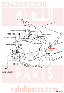 53420YC030,HINGE ASSY, HOOD, LH,مفصلة كبوت يسار