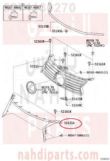 5271130270,MOULDING, RADIATOR GRILLE,نيكل شبكل 