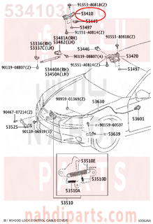 5341030450,HINGE ASSY, HOOD, RH,مفصلة كبوت يمين