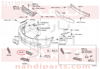 5311307040,GRILLE, RADIATOR, LOWER NO.2,شبك 