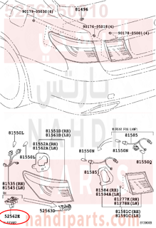 5256250010,RETAINER, REAR BUMPER, UPPER RH,وصلة قاعدة 