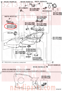 5213350070,REINFORCEMENT, FRONT BUMPER BAR, RH,التقوية ذراع  المصد الأمامي اليمين 