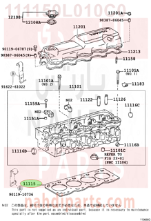 111150L010C0,GASKET, CYLINDER HEAD,وجه راس مكينة 