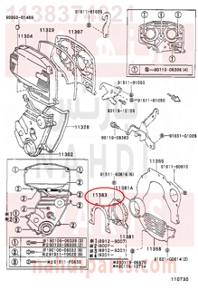 1138374021,GASKET, ENGINE REAR OIL SEAL RETAINER,وجه  